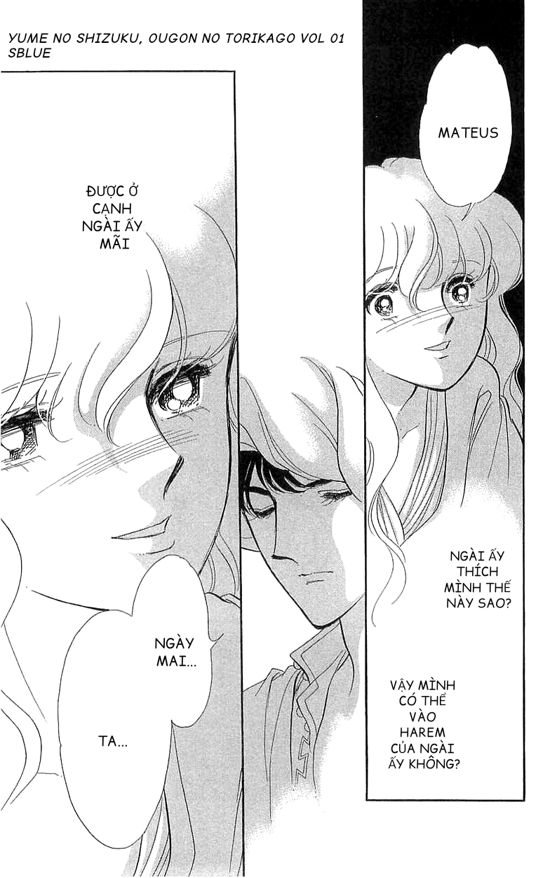 Drops of Dreams, the Golden Birdcage Chap 002 - Vol 01 第9页