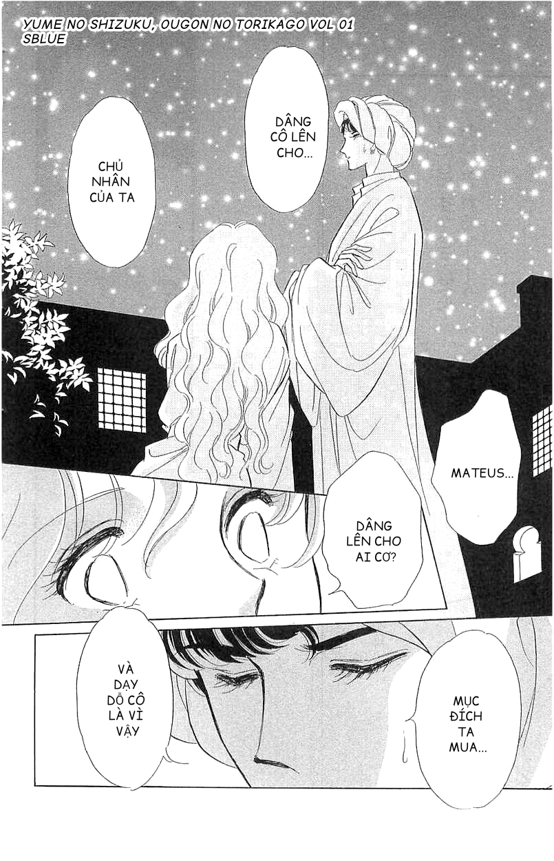 Drops of Dreams, the Golden Birdcage Chap 002 - Vol 01 第10页