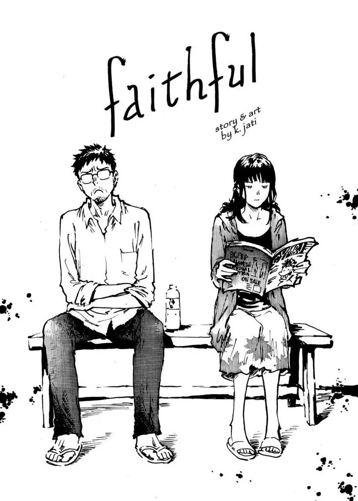 Faithful 第1页