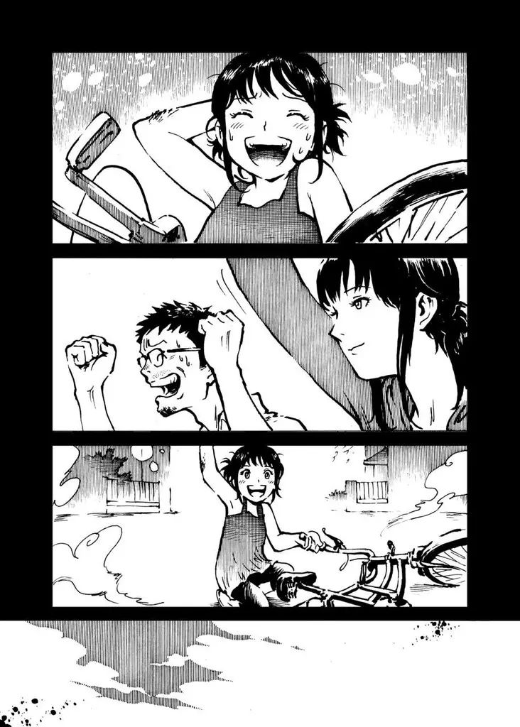 Faithful 第6页