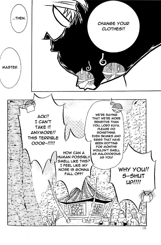 Rure Vol. 3 Ch. 13 第13页