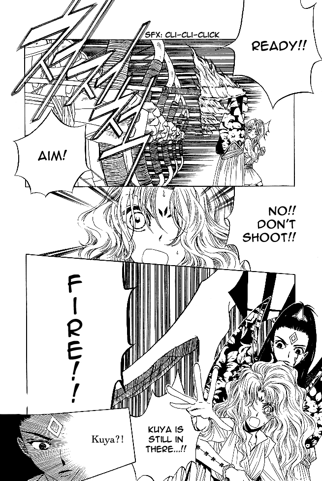 Rure Vol. 3 Ch. 13 第3页