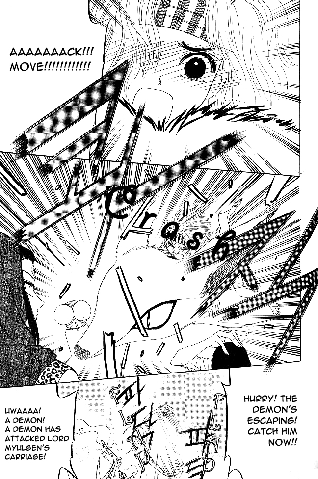 Rure Vol. 3 Ch. 13 第29页