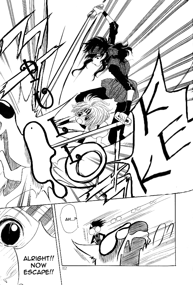 Rure Vol. 3 Ch. 13 第31页