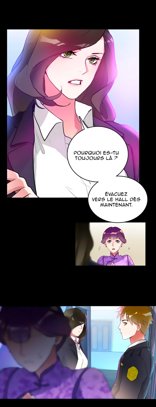Memory Lost Ch. 2 第4页