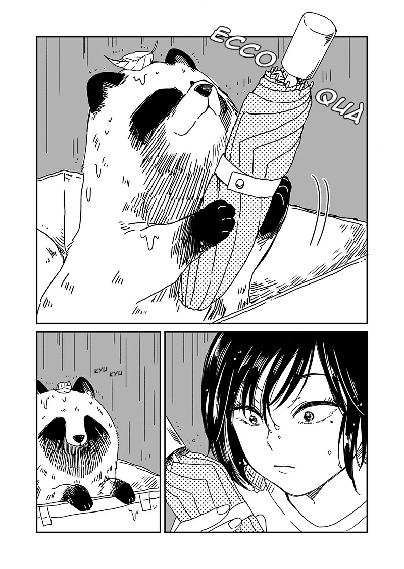 Ame to Kimi to (Webcomic) 第3页