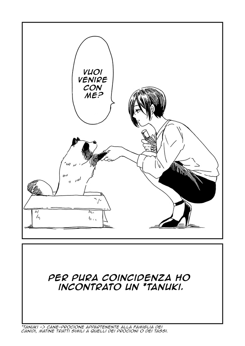 Ame to Kimi to (Webcomic) 第4页