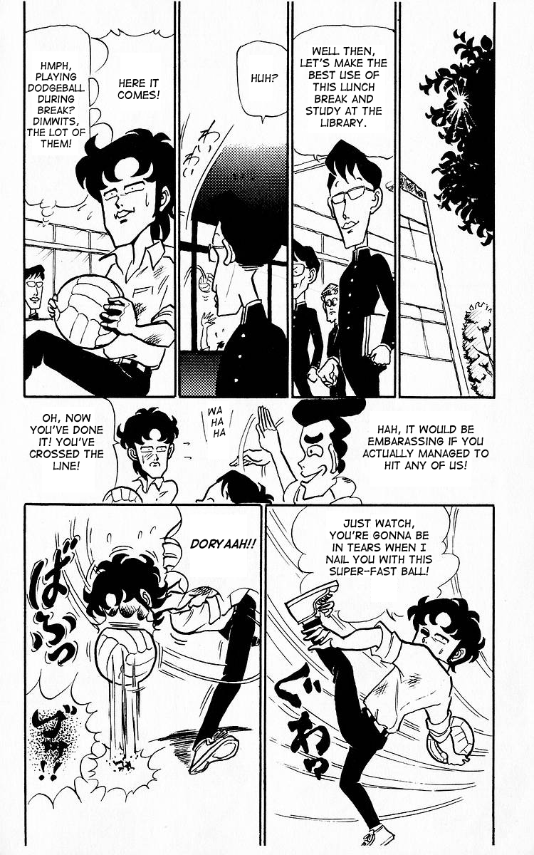 Third Year Kimengumi Honegumi Appears - What is School For?! 第14页