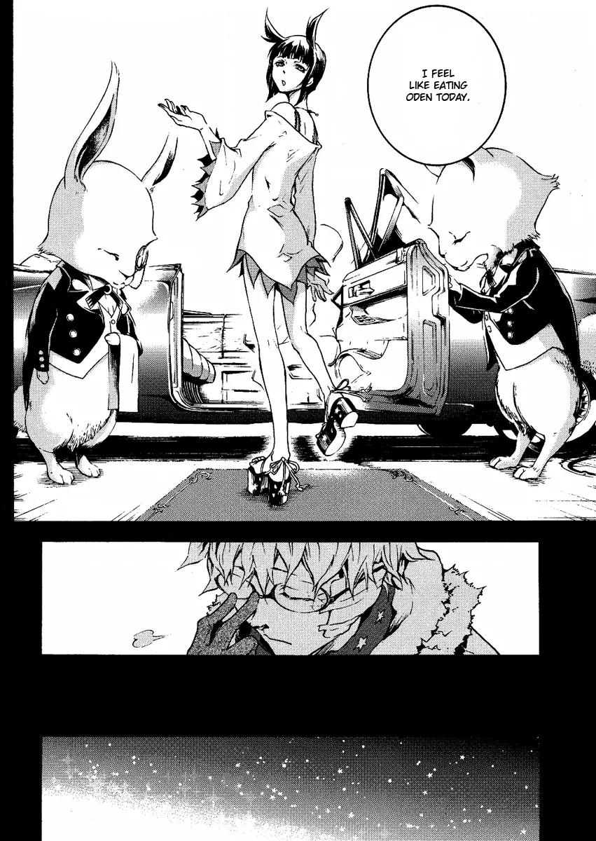 Kamisama☆Permanent Oneshot 第11页