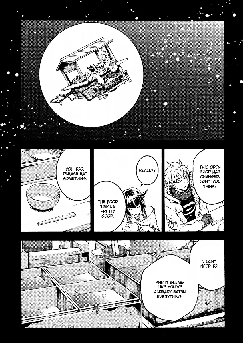 Kamisama☆Permanent Oneshot 第12页