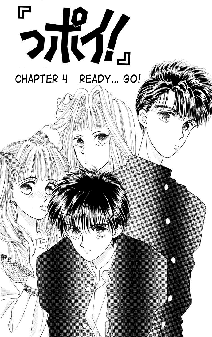 Ppoi! Ready... Go! 第2页