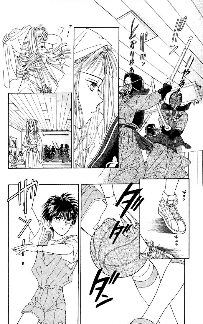 Ppoi! Ready... Go! 第27页