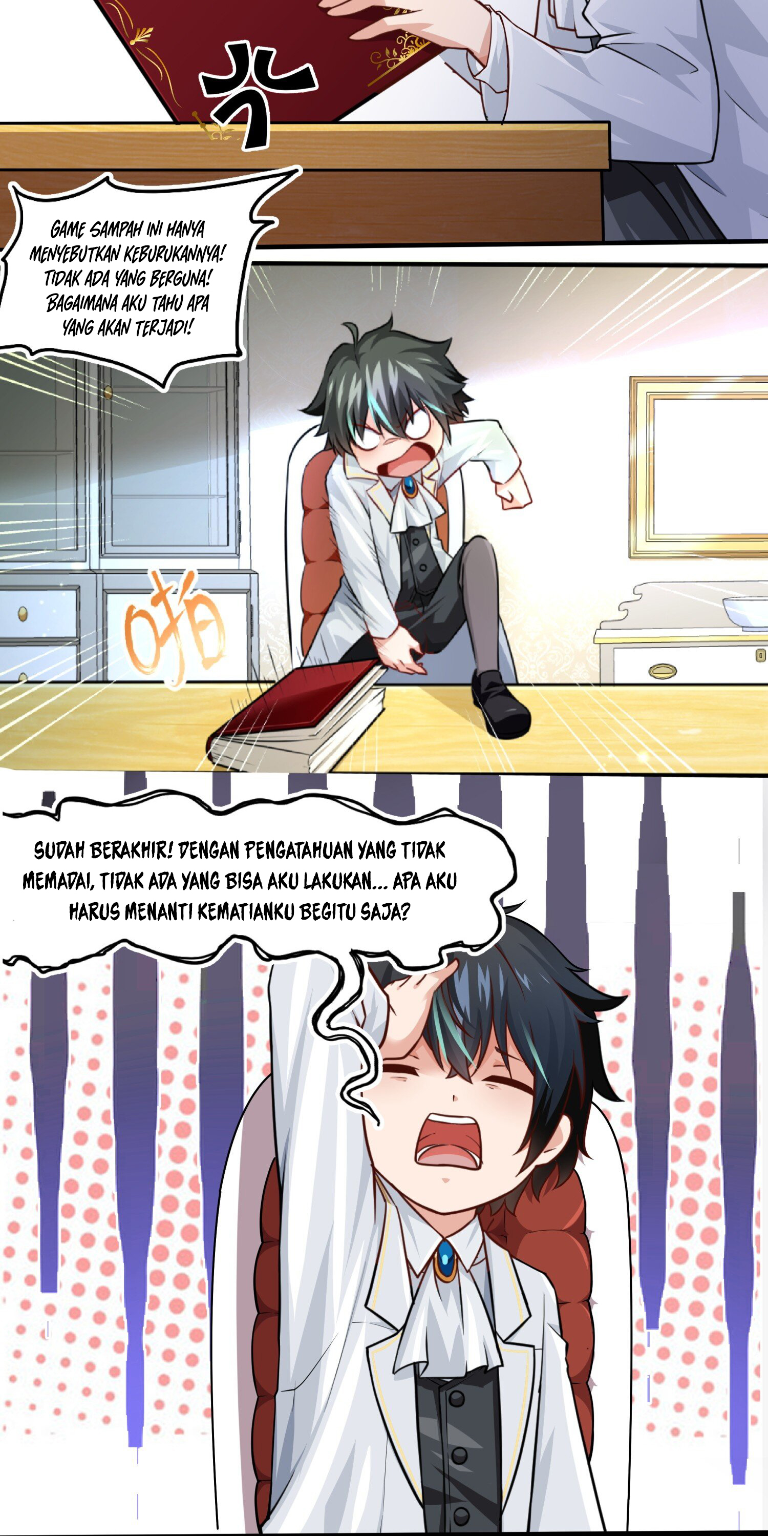 Little Tyrant Doesn't Want to Meet with a Bad End Ch. 1 第17页
