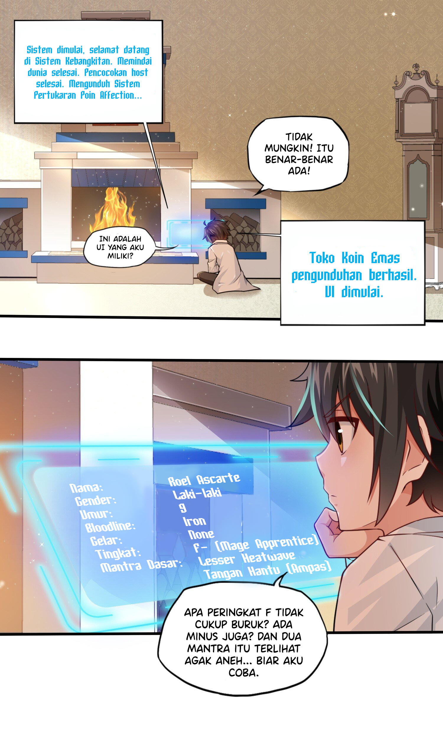 Little Tyrant Doesn't Want to Meet with a Bad End Ch. 1 第21页