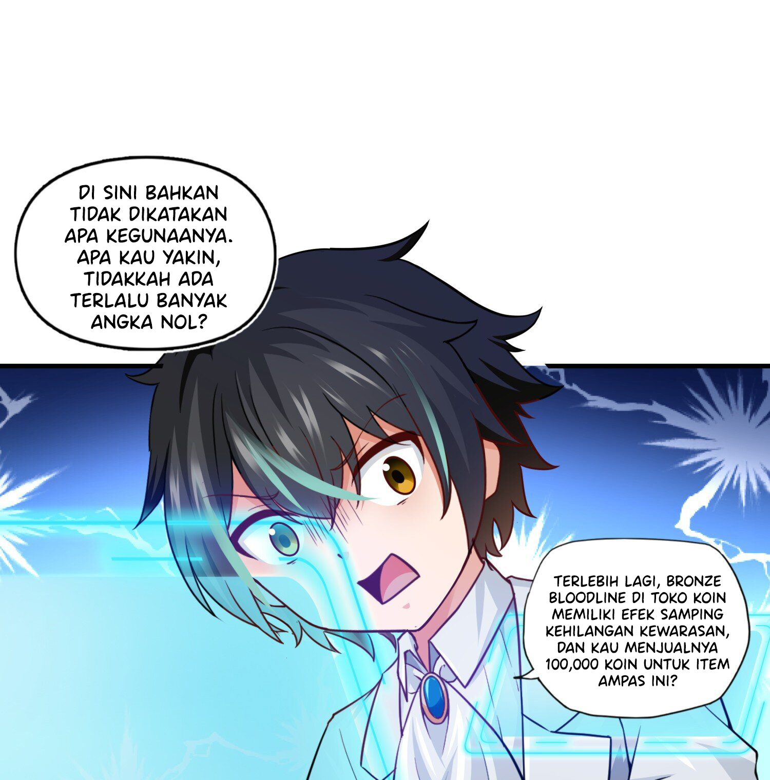 Little Tyrant Doesn't Want to Meet with a Bad End Ch. 1 第25页