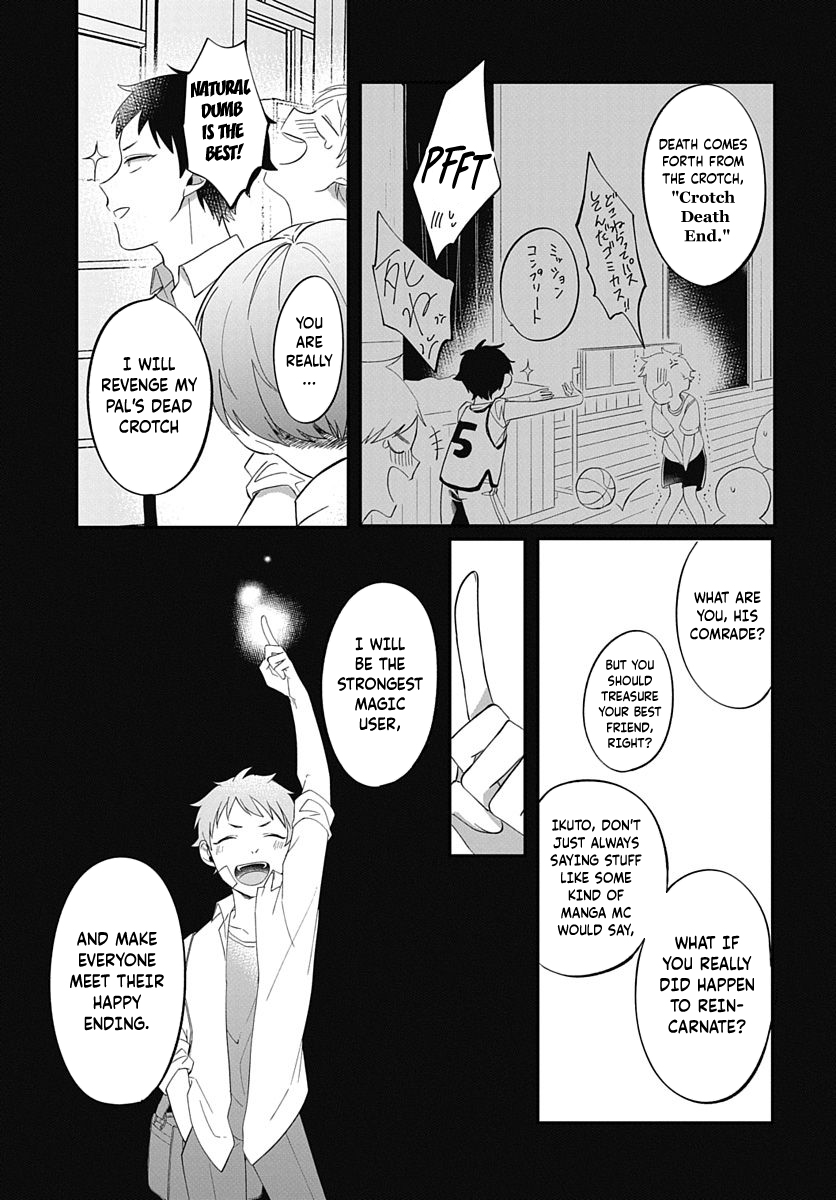 Tensei Shitara Hime Datta node Dansou Joshi Kiwamete Saikyou Mahou Tsukai Mezasuwa 第3页