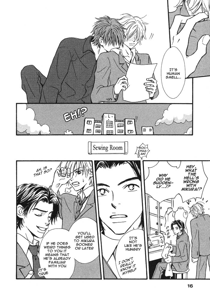 Oaji wa Dou Desu ka? Vol. 1 第18页