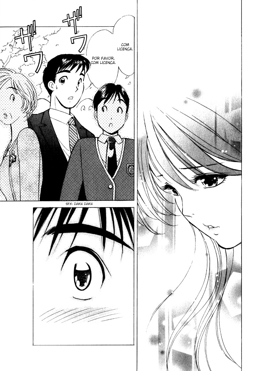 Noel no Kimochi Vol. 1 Ch. 2 第16页