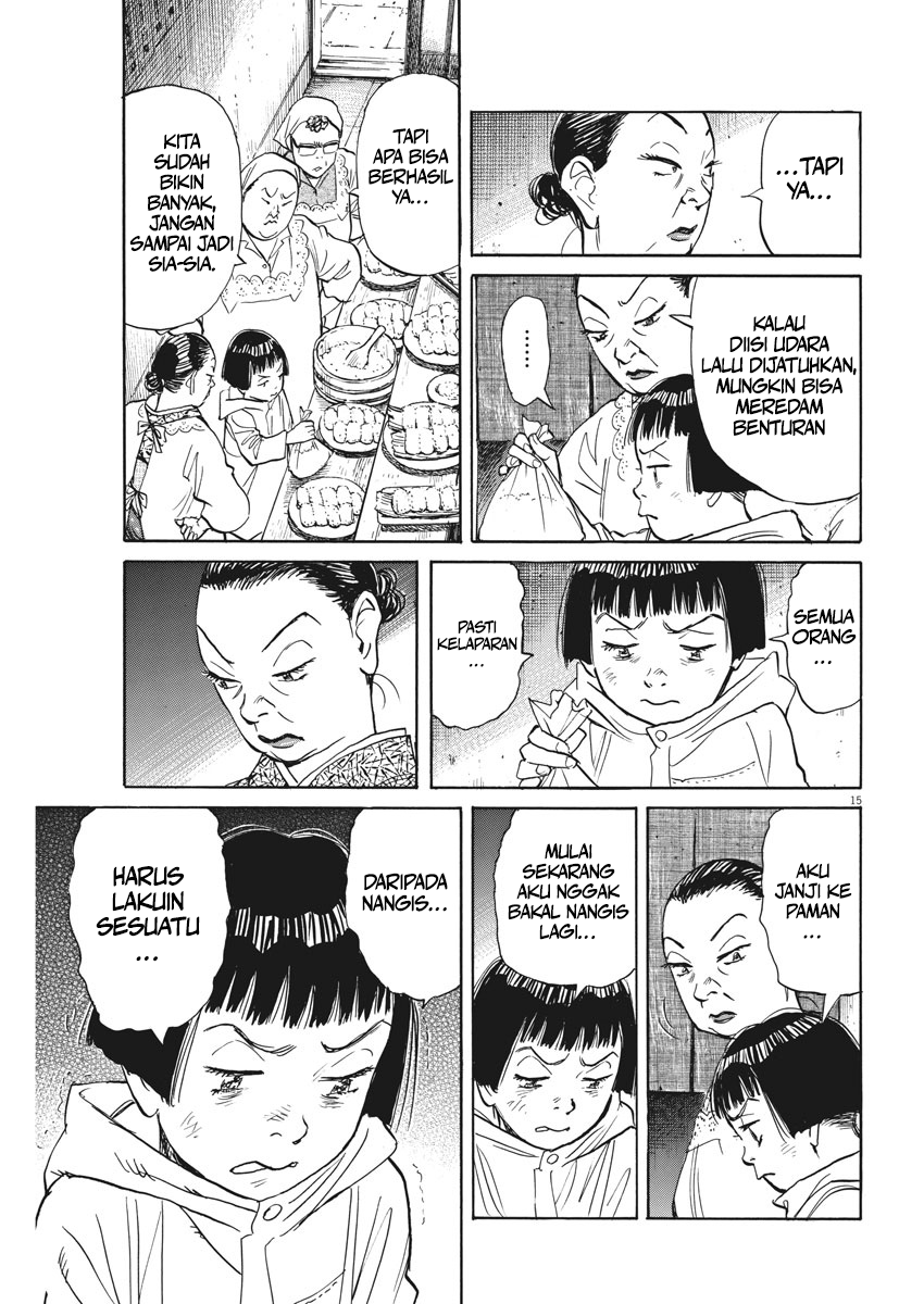 Asadora! Yang Terpilih 第16页