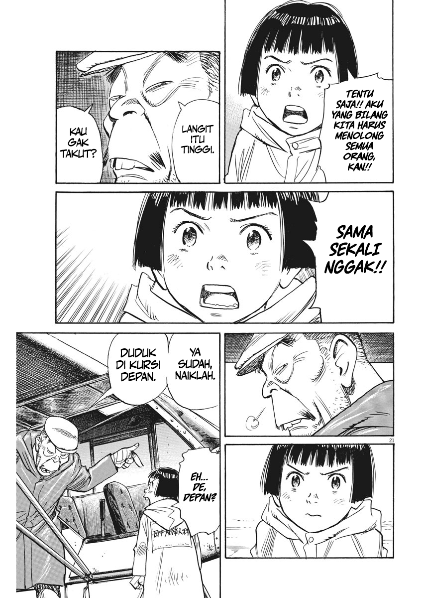 Asadora! Yang Terpilih 第22页
