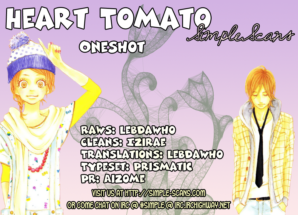 Dreamin' Sun Heart Tomato 第1页