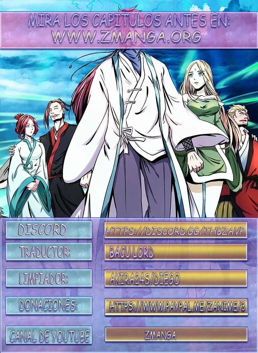 Surgical Swordsman 第1页