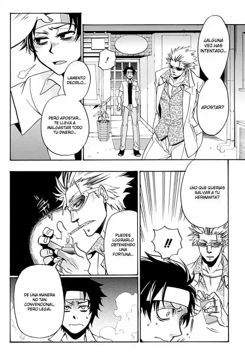 Life Is Money Vol. 1 Ch. 1 第11页