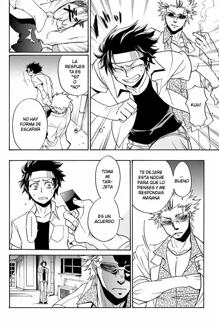 Life Is Money Vol. 1 Ch. 1 第18页