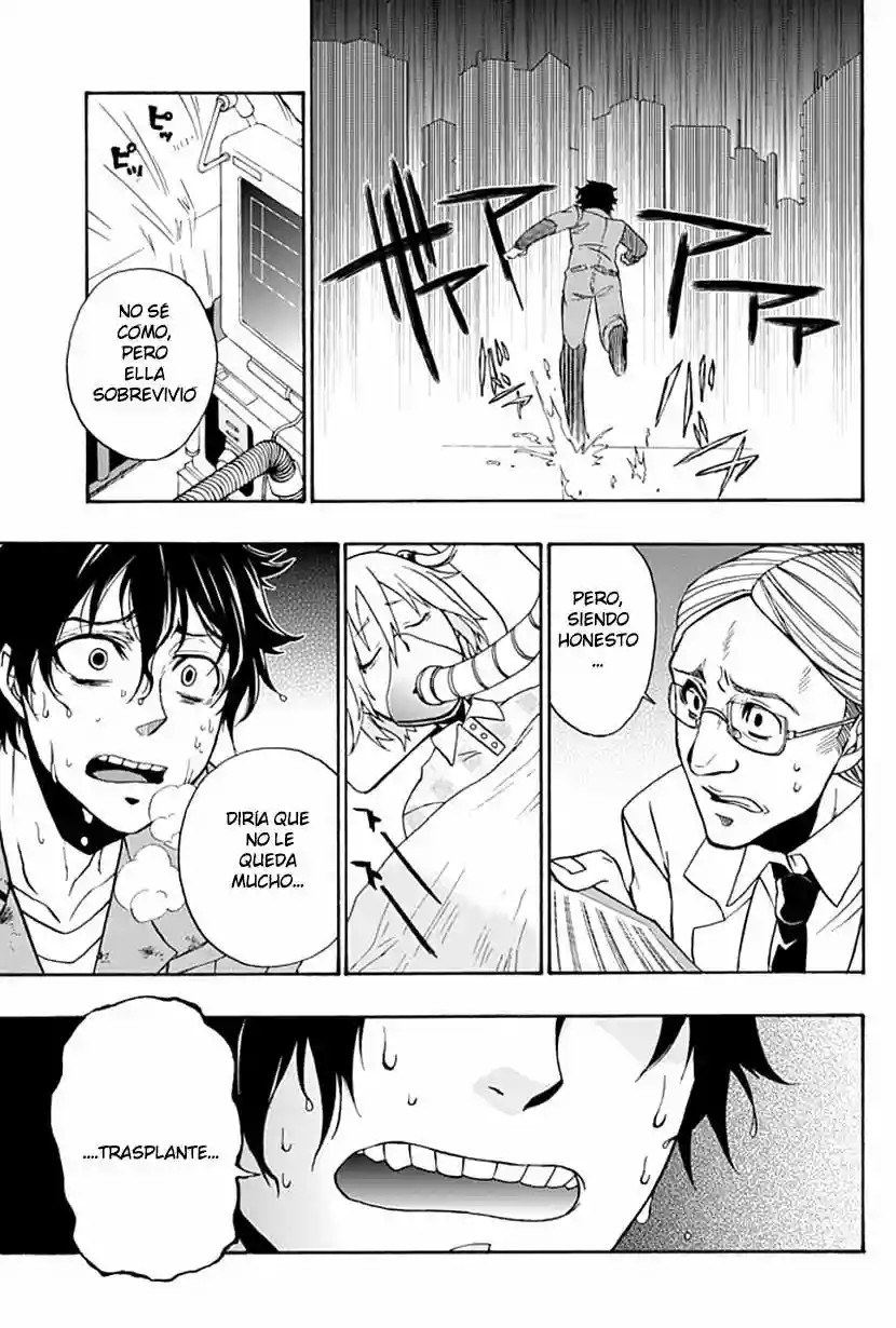 Life Is Money Vol. 1 Ch. 1 第21页