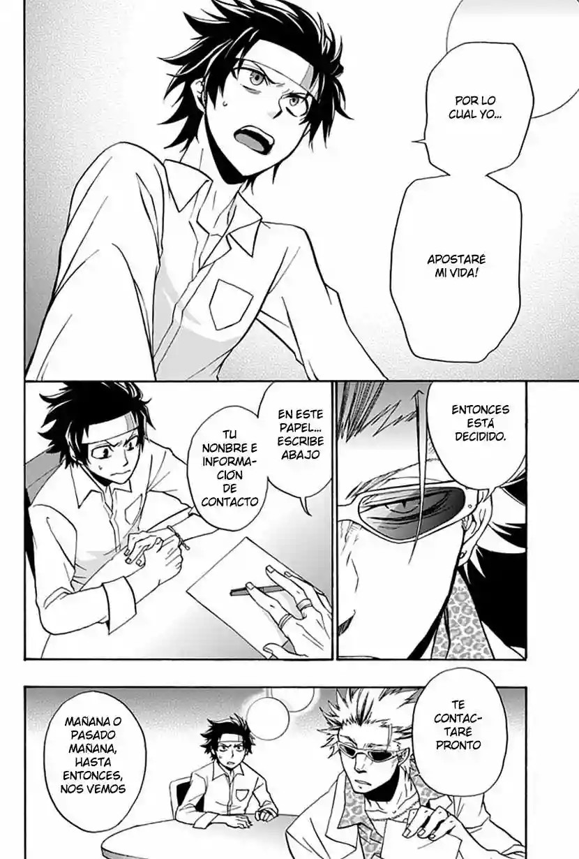 Life Is Money Vol. 1 Ch. 1 第24页