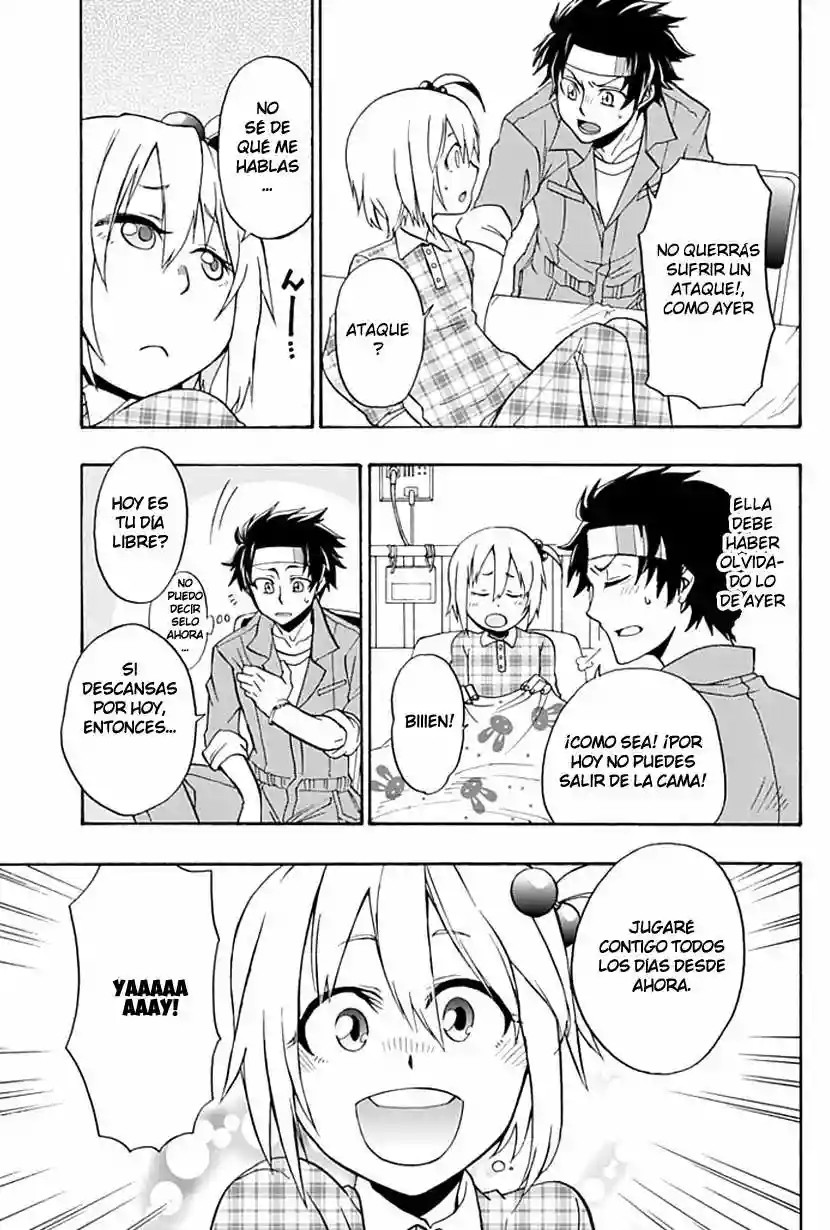 Life Is Money Vol. 1 Ch. 1 第27页