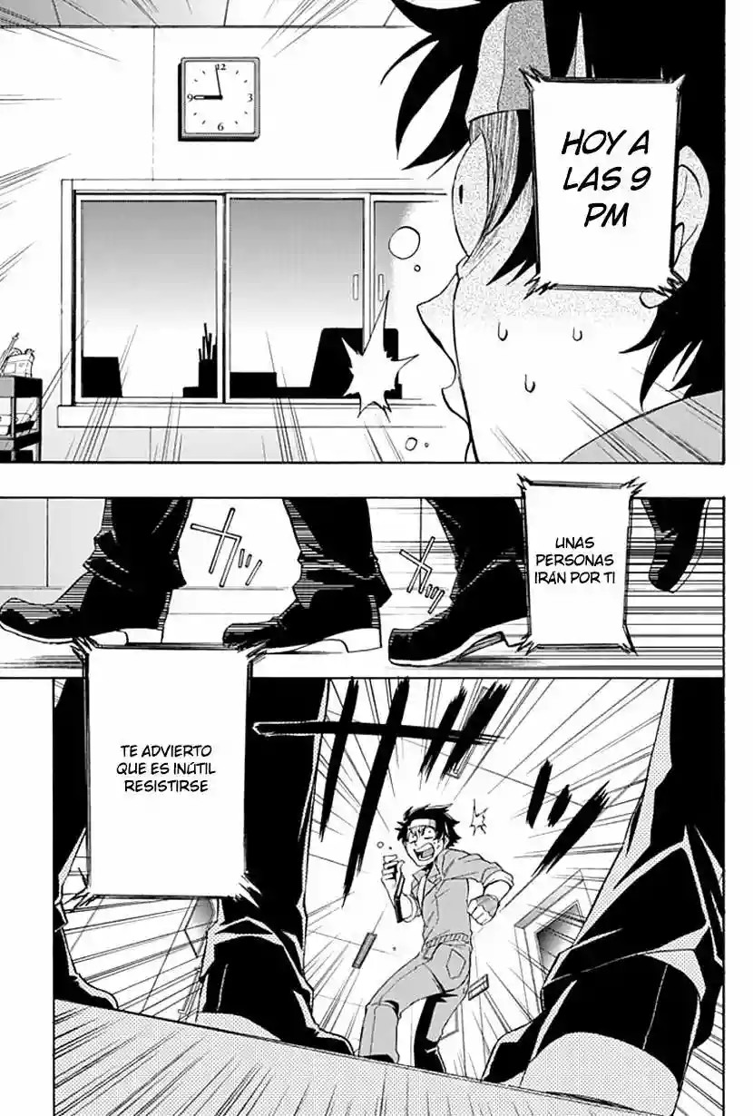 Life Is Money Vol. 1 Ch. 1 第31页