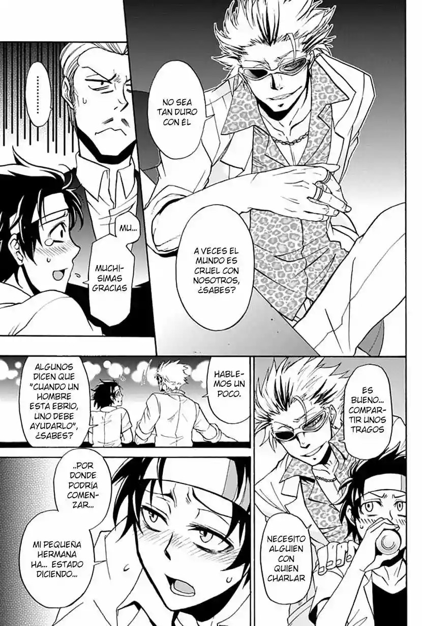 Life Is Money Vol. 1 Ch. 1 第6页