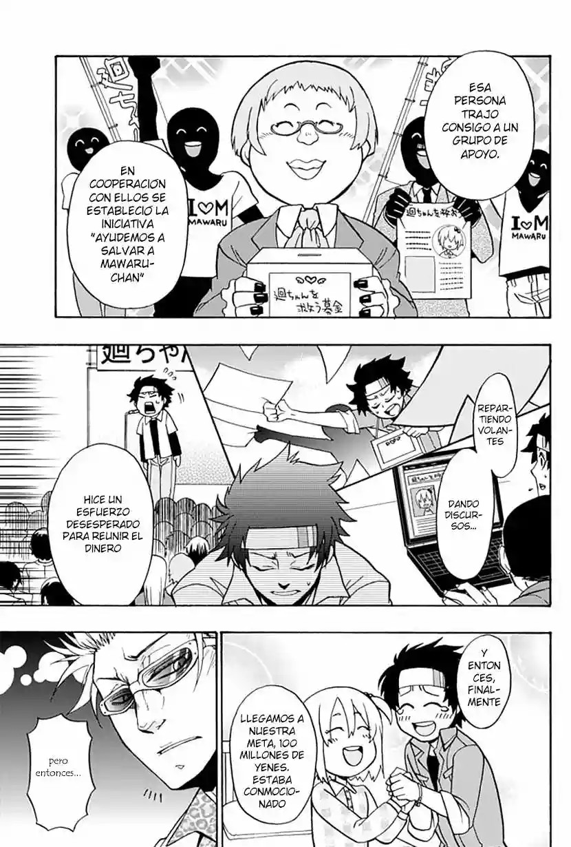Life Is Money Vol. 1 Ch. 1 第8页