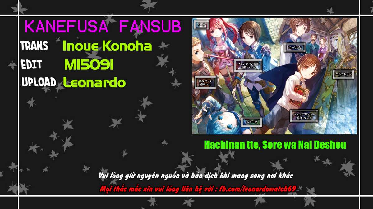 Hachinan tte, Sore wa Nai deshou! Vol. 1 Ch. 3 第1页