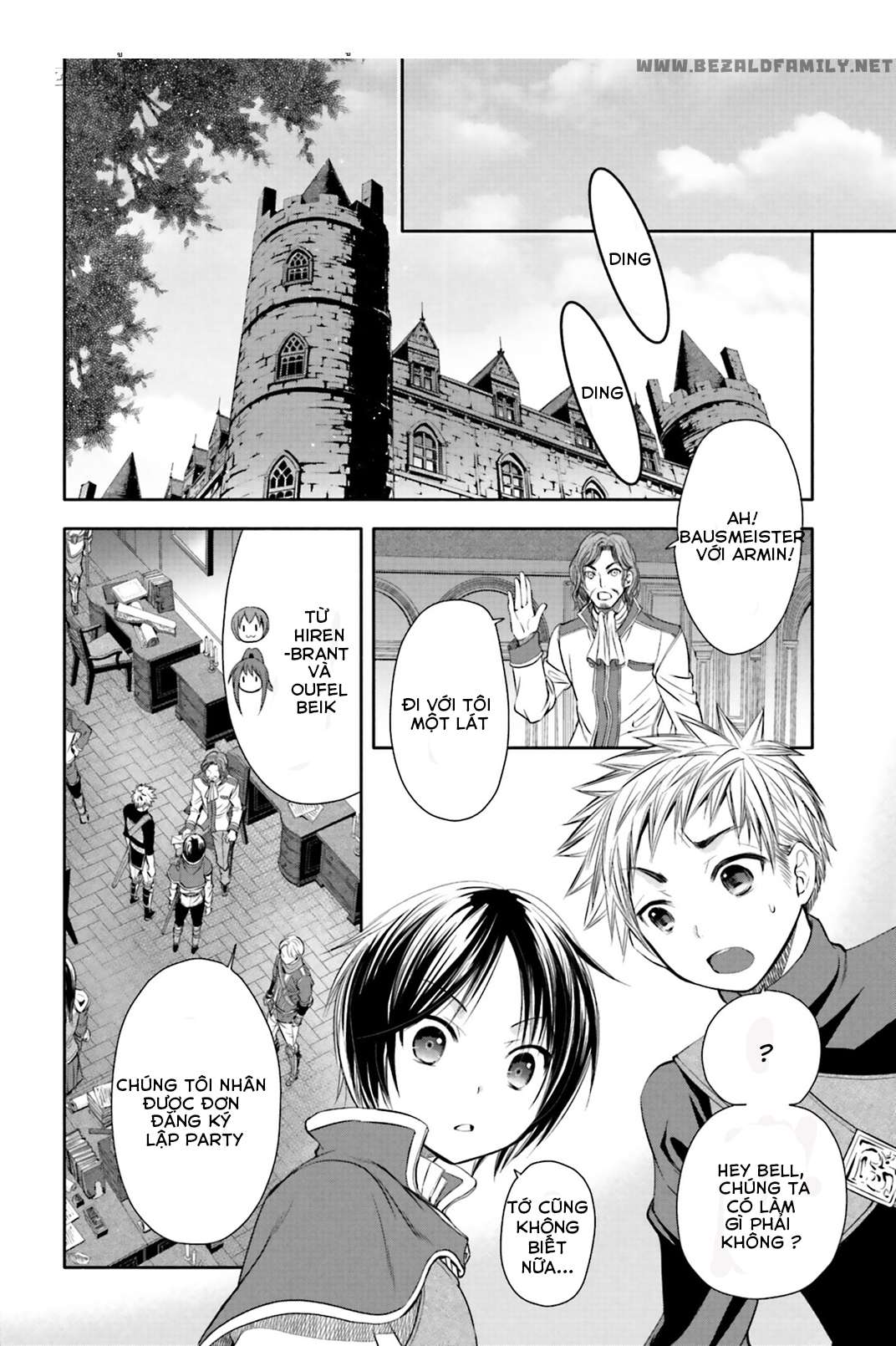 Hachinan tte, Sore wa Nai deshou! Vol. 1 Ch. 3 第13页