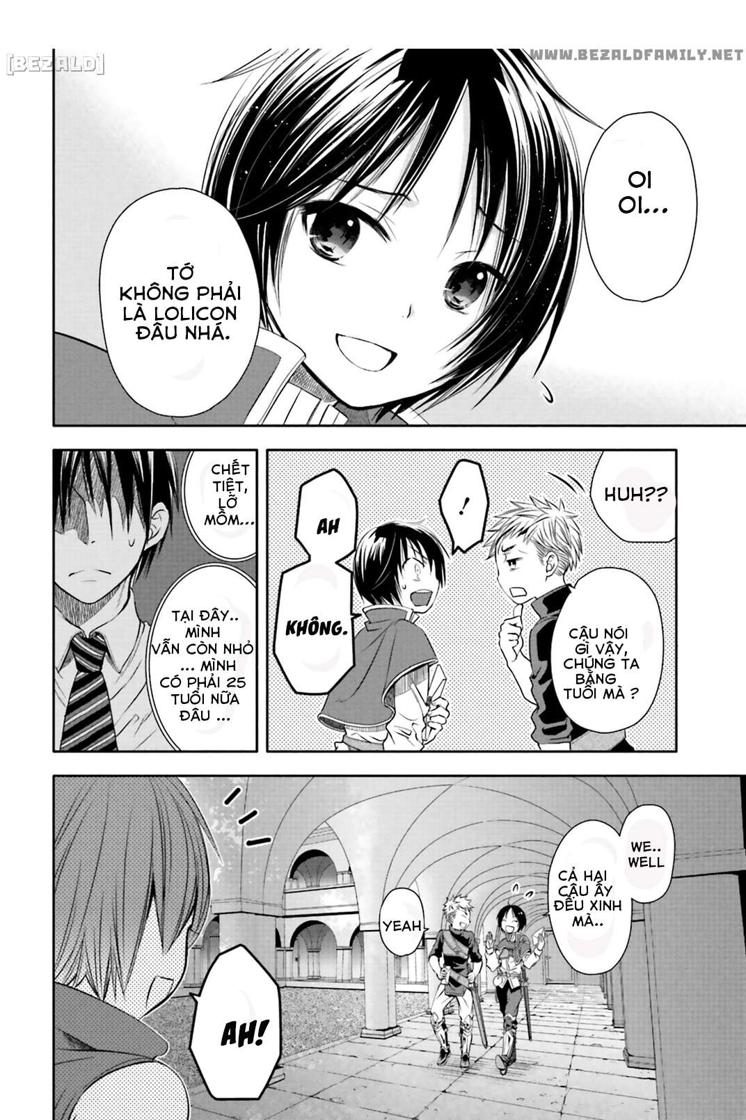 Hachinan tte, Sore wa Nai deshou! Vol. 1 Ch. 3 第15页
