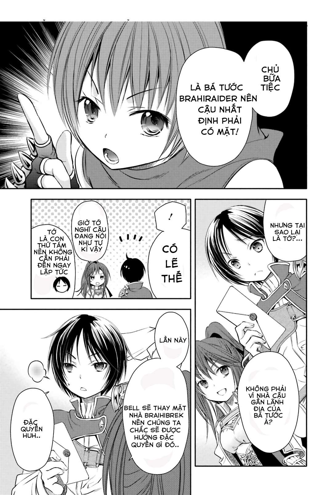 Hachinan tte, Sore wa Nai deshou! Vol. 1 Ch. 3 第18页