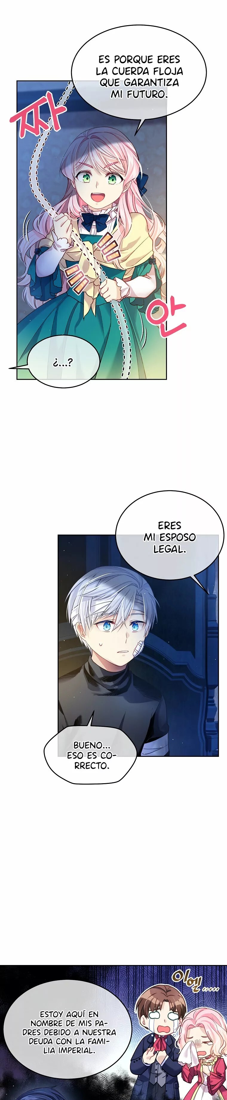 My Hubby Is Too Cute! Vol. 1 Ch. 3 第8页