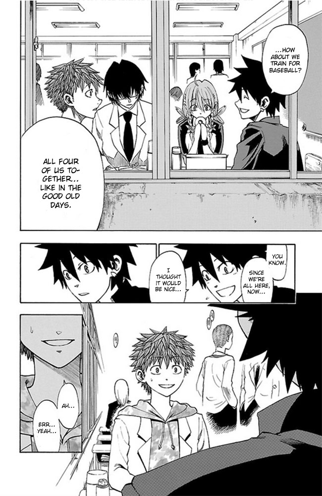 Sakura Discord Nothing We Can Do 第15页