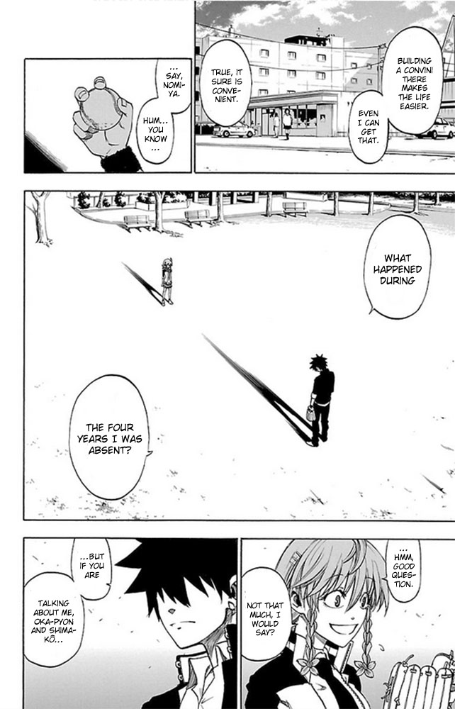 Sakura Discord Nothing We Can Do 第21页