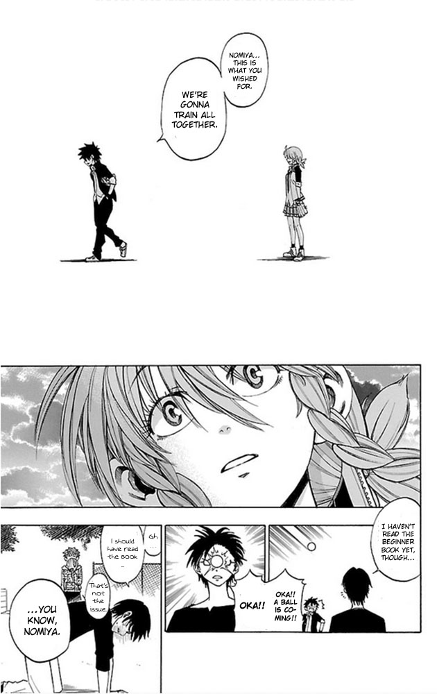 Sakura Discord Nothing We Can Do 第30页