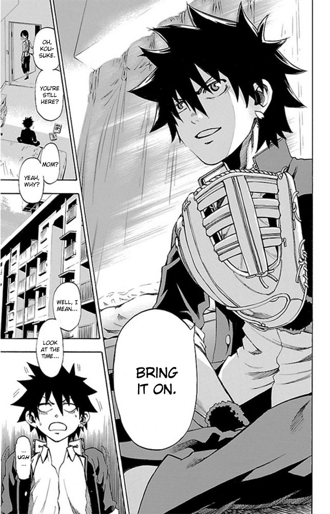 Sakura Discord Nothing We Can Do 第4页