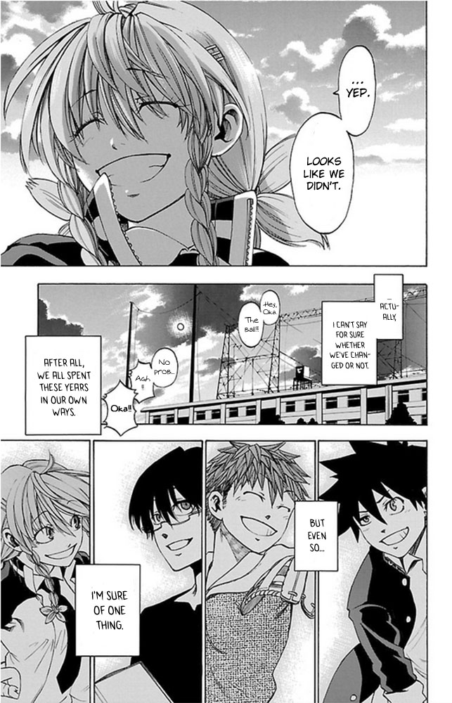 Sakura Discord Nothing We Can Do 第32页