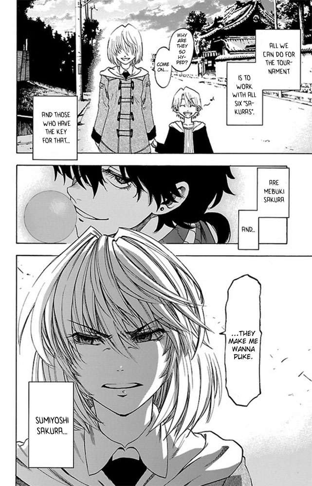 Sakura Discord Nothing We Can Do 第36页