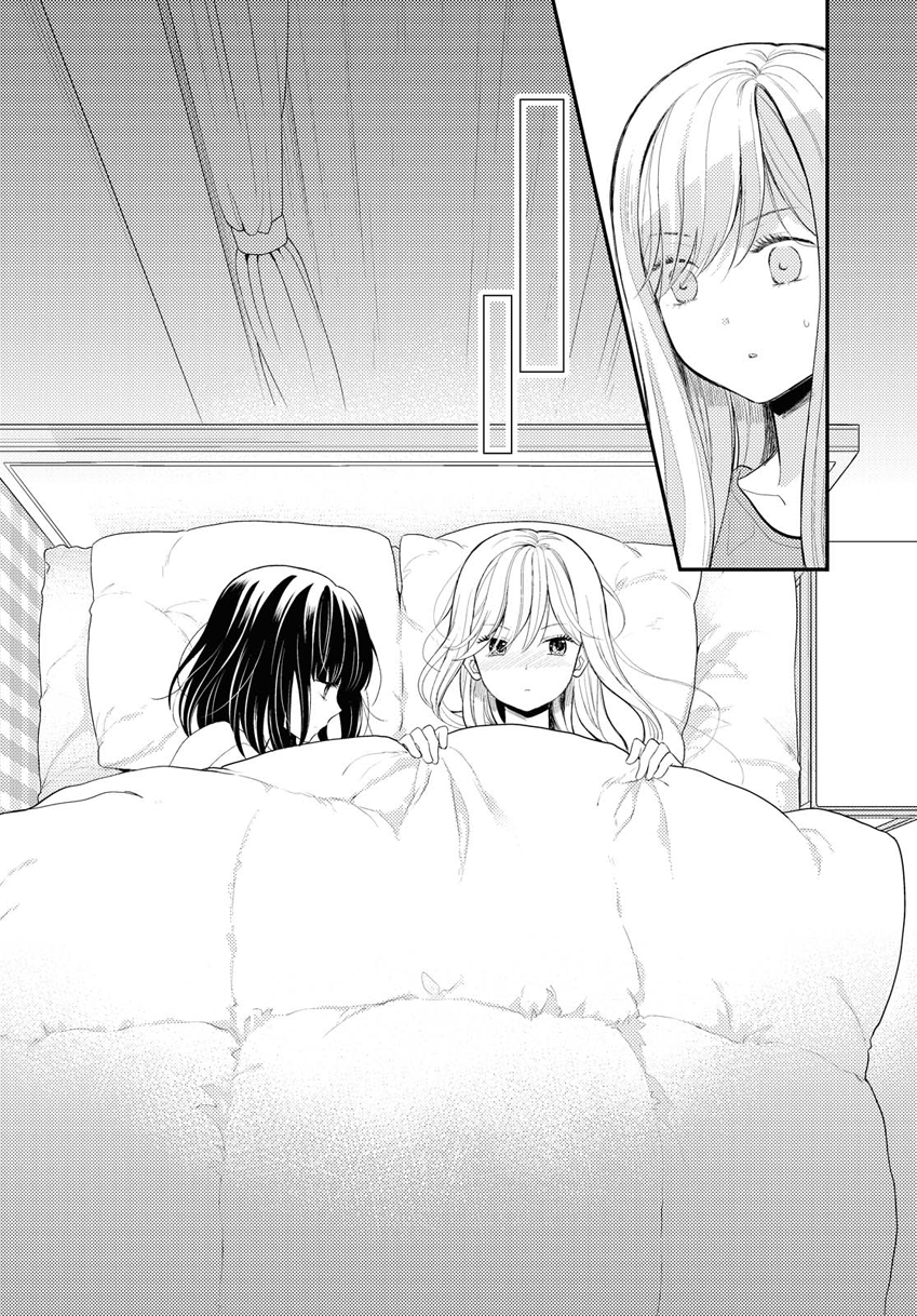 Pretender Oneshot 第20页