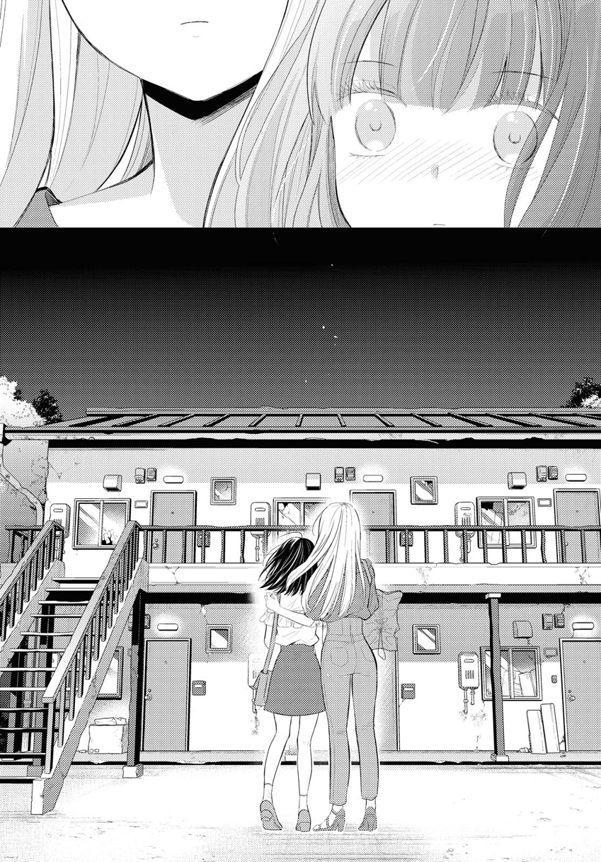 Pretender Oneshot 第35页