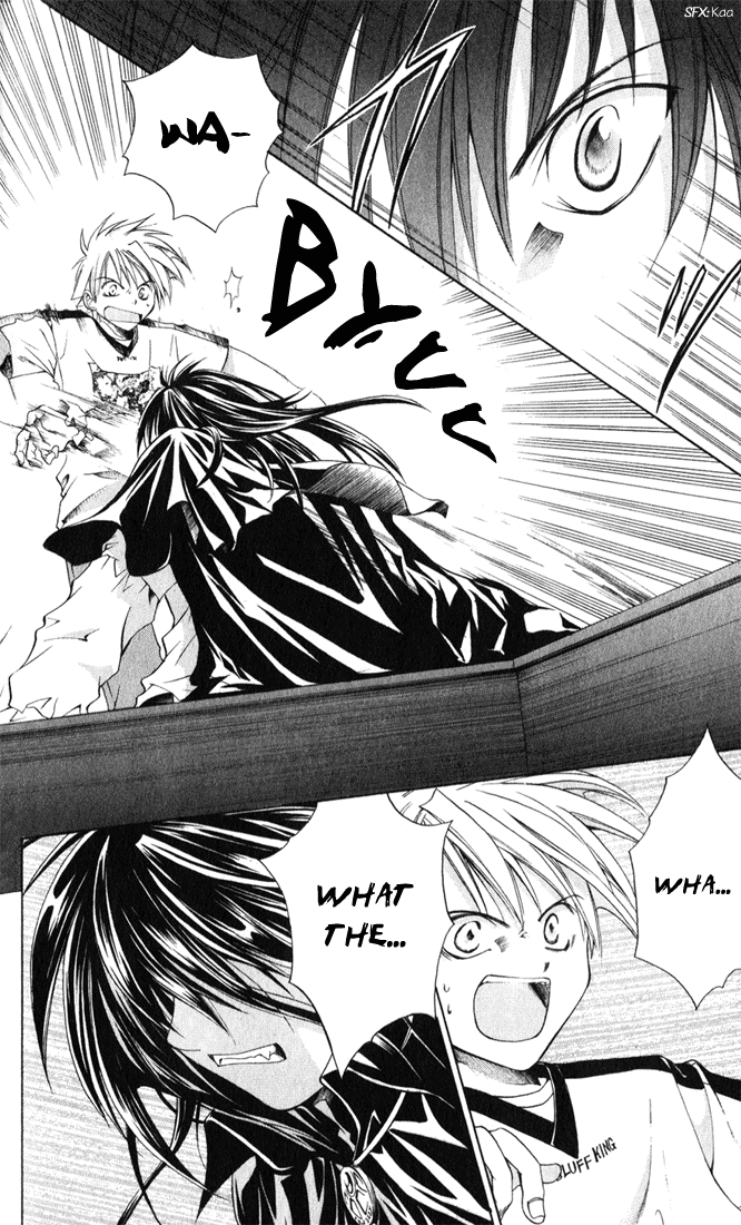 Sequence Vol. 1 Ch. 1 第14页