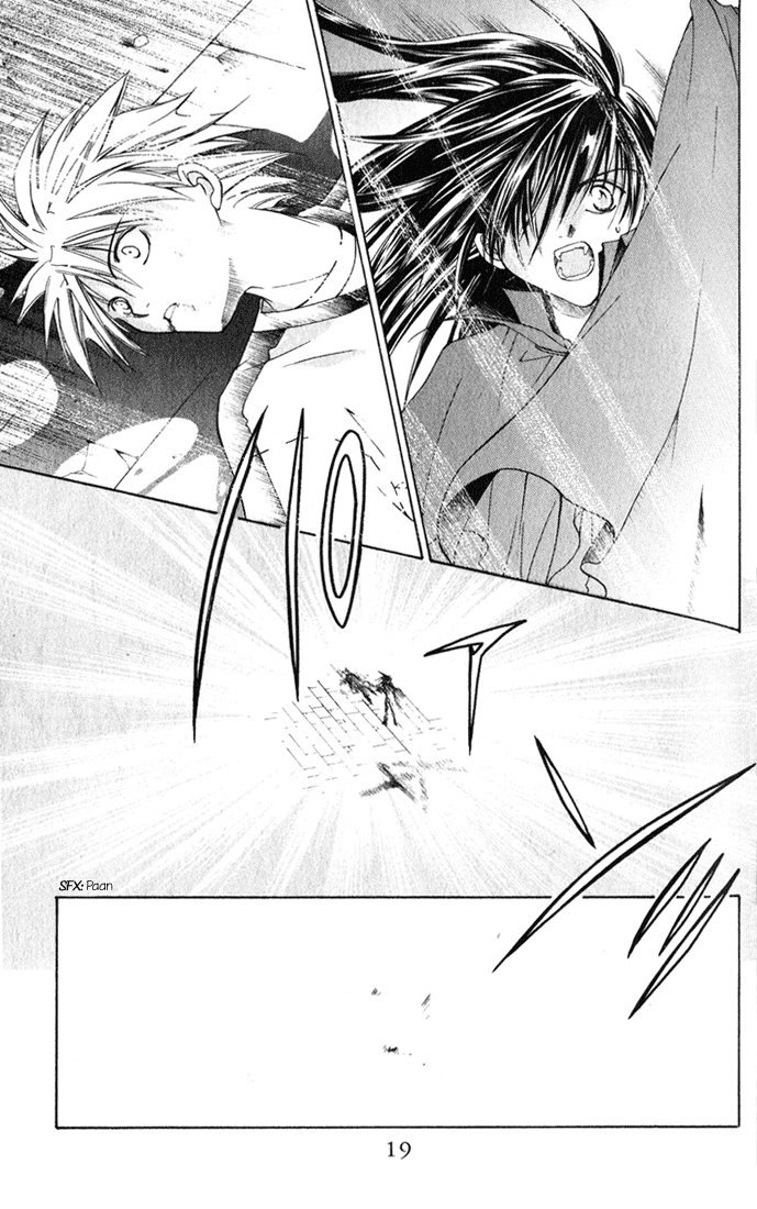 Sequence Vol. 1 Ch. 1 第19页