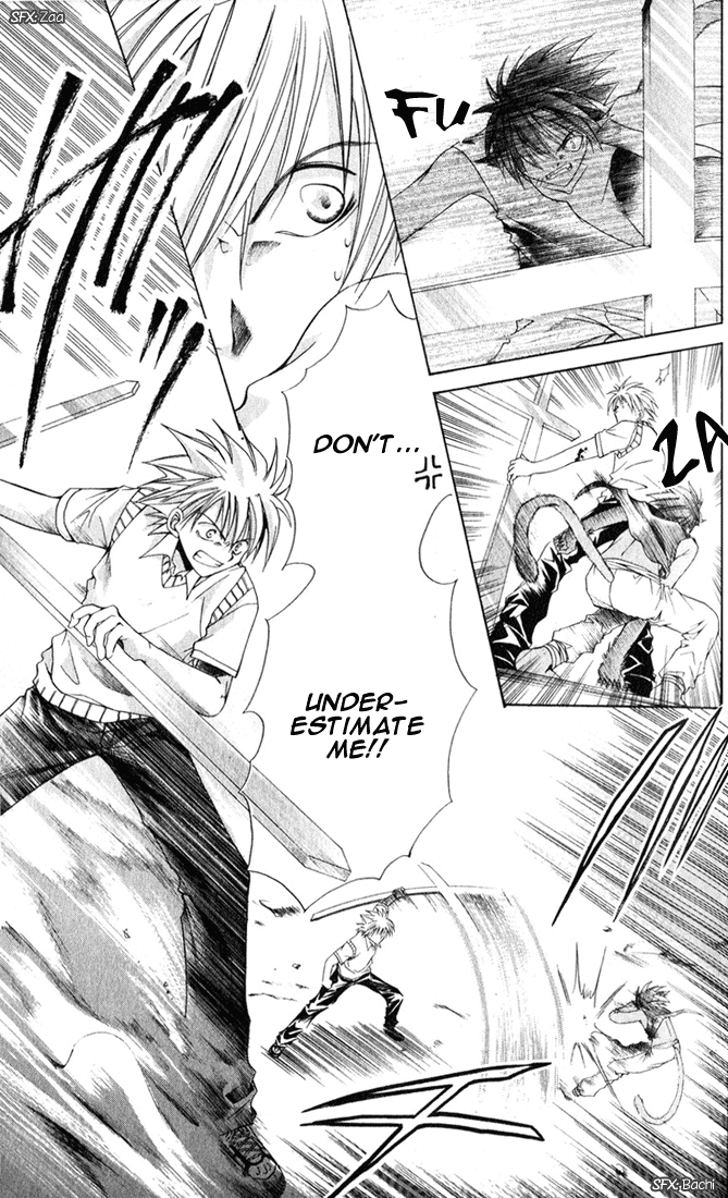 Sequence Vol. 1 Ch. 1 第35页